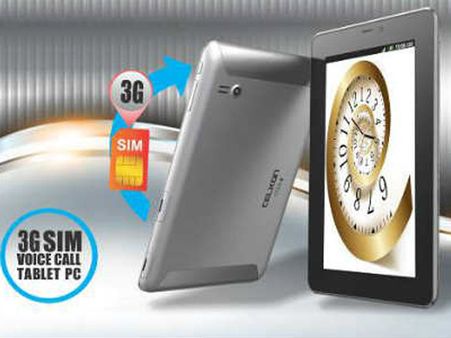 ડિસપ્લે