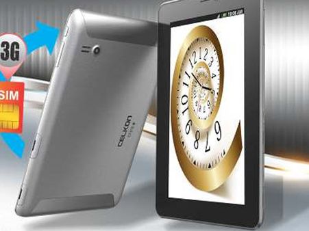 પ્રોસેસર