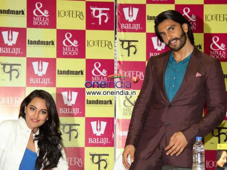 રામ લીલા રામ લીલા