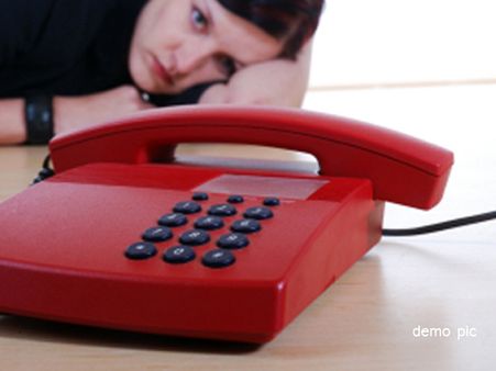 ફોનની રીંગ વાગતી અને આંખોનો અવાજ સંભળાતો