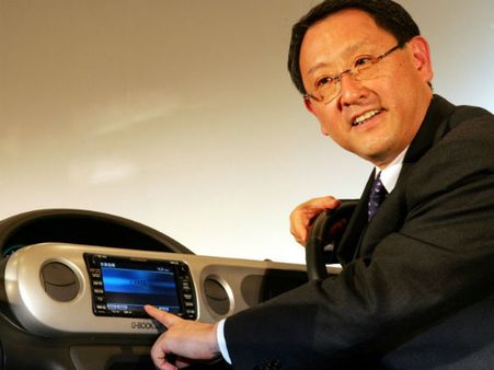 ટોયોટાના અકિયો ટોયોડા