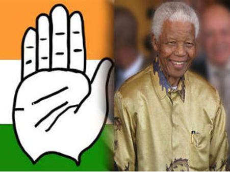 ગુજરાત કોંગ્રેસે મંડેલાને મારી નાખ્યા, જાહેર કર્યો શોક સંદેશ