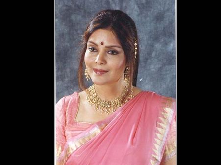 ઝીનતના લગ્ન ઝીનતના લગ્ન