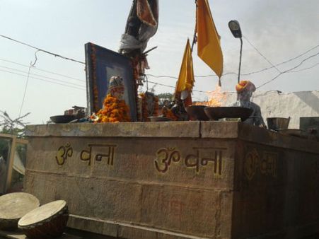 ઓમ બાનાનો ચબૂતરો