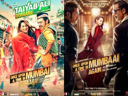 વન્સ અપૉન ઍ ટાઇમ ઇન મુંબઈ ‘દોબારા’માંથી અક્ષય આઉટ!