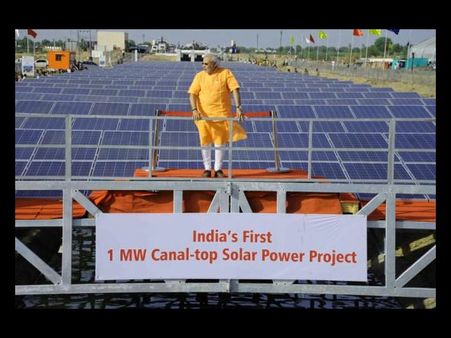 ગુજરાતમાં બનેલો ભારતનો સૌથી મોટું સોલાર પાવર પ્લાન્ટ