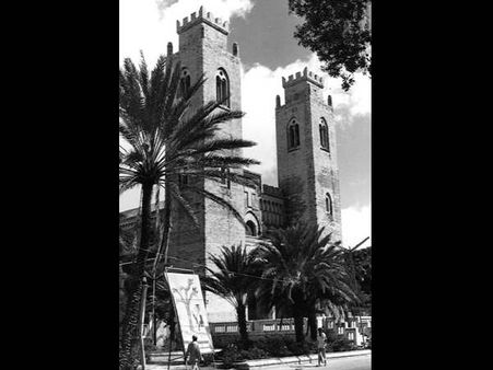 મોગાદિશૂ કૈથેડ્રલ મોગાદિશૂ કૈથેડ્રલ