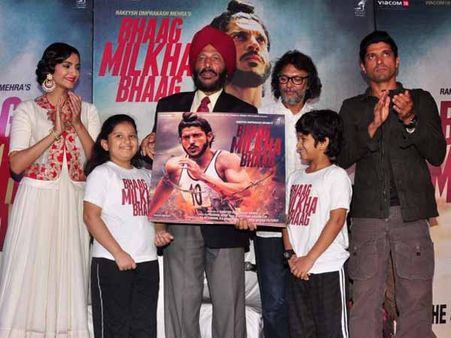 બાયોગ્રાફિકલ ફિલ્મ બાયોગ્રાફિકલ ફિલ્મ