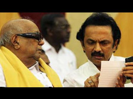 લોકસભા ચૂંટણીઓમાં કોંગ્રેસ સાથે ગઠબંધન નહીં : DMK