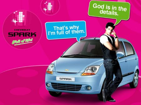 શેવરોલેની સ્પાર્ક પણ રડારમાં 