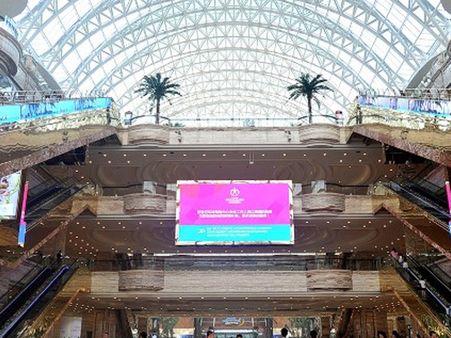 500 મીટર લાંબી