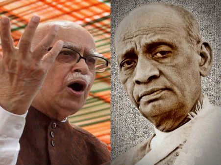 અડવાણીએ સરદાર પટેલના નિર્ણયની કરી પ્રશંસા