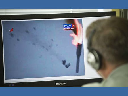 Photo : રશિયન રોકેટ લોન્ચિંગ બાદ થયું ક્રેશ, સ્પેસ પ્રોગ્રામને થશે અસર