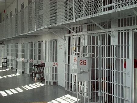  ટેર્ર હોઉત ફેડરલ કરેક્શન કોમ્પલેક્ષ