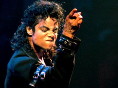 માઇકલ જેક્સને શારીરિક શોષણ માટે રૂમ બહાર એલાર્મ મૂક્યું હતું