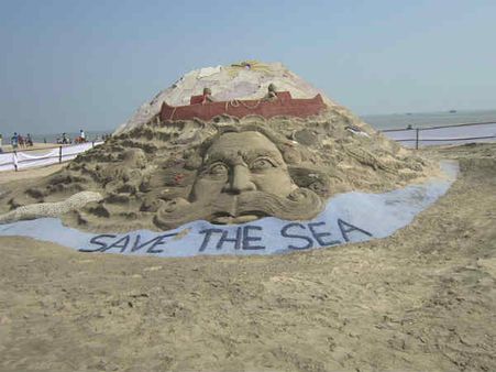 સેન્ડ સ્કલ્પચર