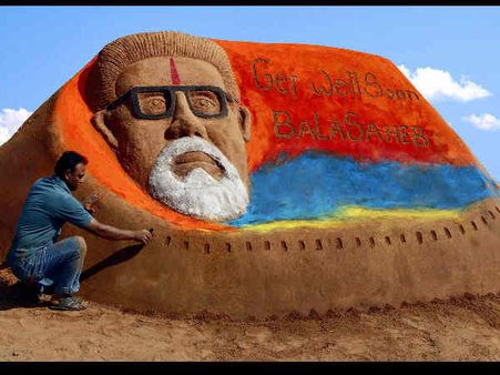 જ્યારે માટીમાં રજૂ થઇ સંવેદનાઓ