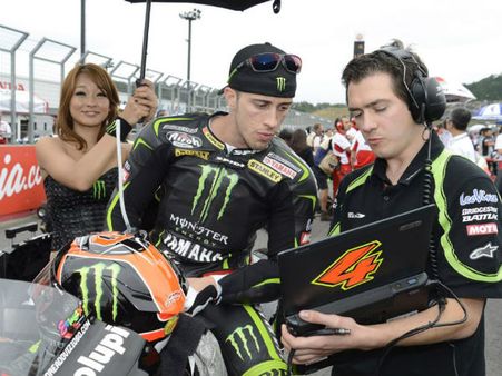 એન્ડ્રિયા જોવિઓસો