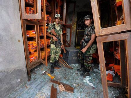 સ્થળનું નિરિક્ષણ સ્થળનું નિરિક્ષણ