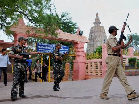 મહાબોધિ ખાતે કડક સુરક્ષા મહાબોધિ ખાતે કડક સુરક્ષા