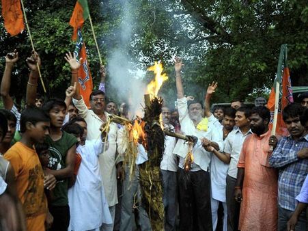 ભાજપ દ્વારા વિરોધ ભાજપ દ્વારા વિરોધ