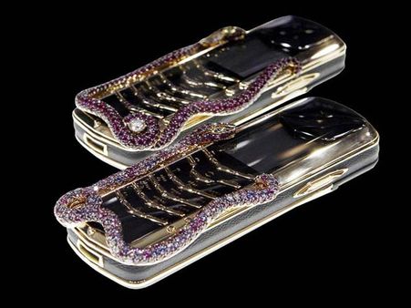 વેર્તુ સિગ્નેચર કોબ્રા