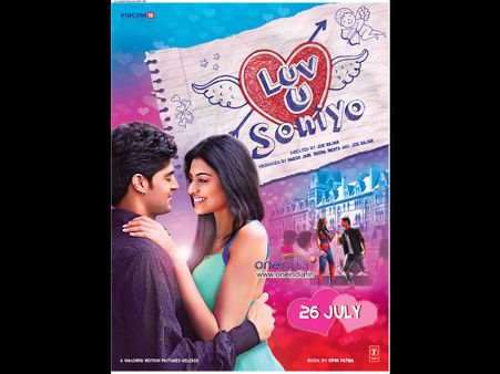 બહુ જાડો અને તોતળો હતો