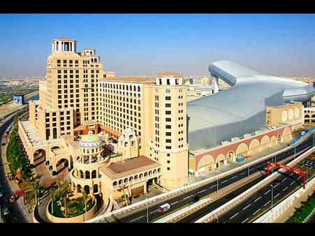 એમિરેટ્સનું શોપિંગ મોલ