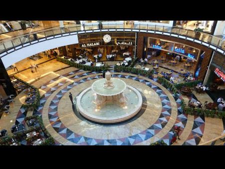 મોલ ઓફ એમિરેટ્સ