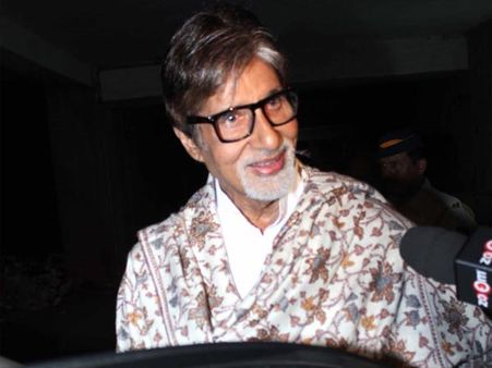 અમિતાભ બચ્ચન