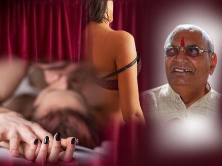 સીડીના ટ્રેક પર સેક્સની ગેમ રમનારા મંત્રીઓ