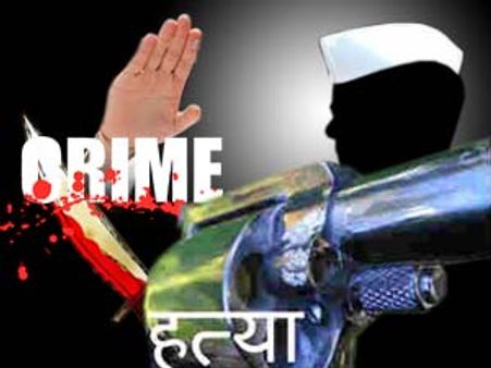 ક્રિમિનલ રેકોર્ડવાળા સાંસદોને સરકારે આપી વિદેશી બંદૂક