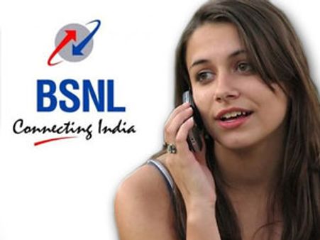 બીએસએનએલે ઘટાડ્યા રોમિંગ દર, ઇનકમિંગ કોલ ફ્રી