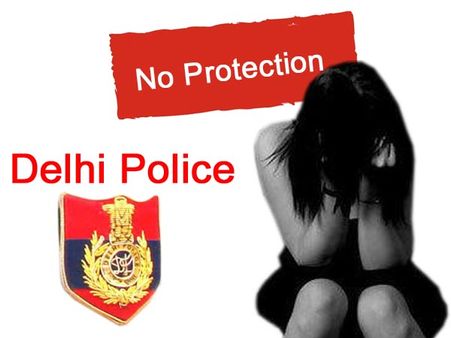 દિલ્હી પોલીસની બેદરકારીના લીધે બદનામ થઇ વિદ્યાર્થિની