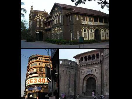 પુણે કેટલું ખર્ચાળ