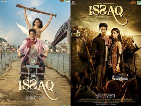 પ્રતીક-અમાયરા