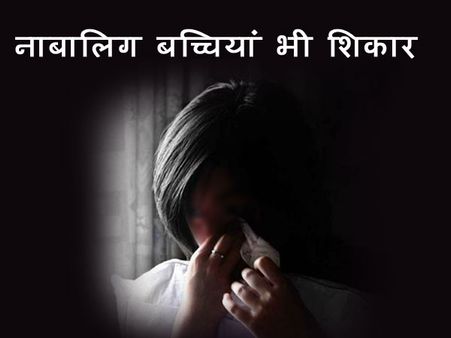 મહારાષ્ટ્ર-કર્ણાટકમાં દેવદાસી બેલ્ટ 