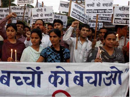 ચાઇલ્ડ પ્રૉસ્ટિટ્યૂટ્સ