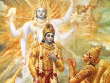 મધ્યપ્રદેશમાં સ્કૂલના બાળકો ભણશે 'ભગવત ગીતા'ના પાઠ