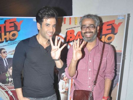 મલ્ટીસ્ટારર ફિલ્મ