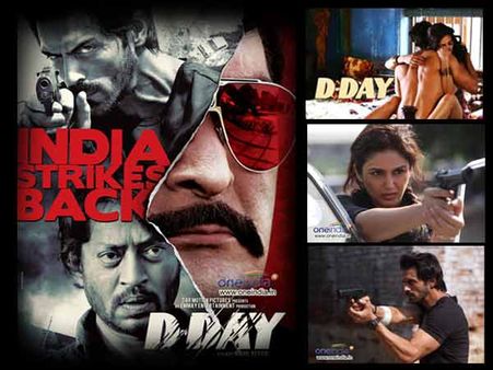 વલી રહે છે પાકિસ્તાન