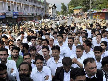 શ્રીનગર