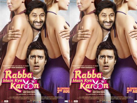 પરિણીત પુરુષોને મજા માણવાના નુસ્ખા બતાવશે અરશદ