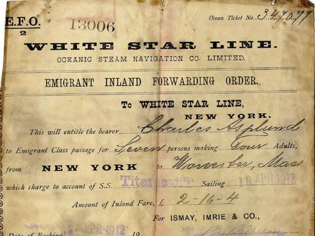 ટાઇટનિકની ફ્રસ્ટ ક્લાસ ટીકીટ