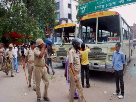 UPPSC ઇન્ટર્વ્યૂ પર 10 દિવસ સુધી પ્રતિબંધ