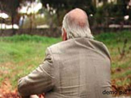 ઉમર 141 વર્ષ, કાશ્મીરમાં છે વિશ્વની સૌથી વૃદ્ધ વ્યક્તિ?