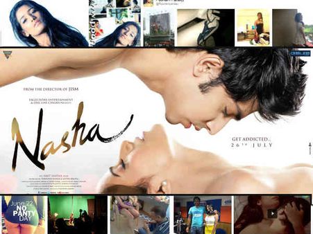 નશા માટે પૂનમ કર્યા 10 અંડરગાર્મેંટ્સના અખતરા