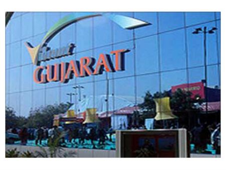 ગાંધીનગરમાં સાતમી વાઇબ્રન્‍ટ ગુજરાત સમિટની તૈયારી શરૂ