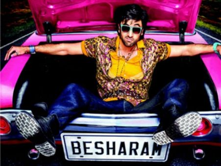 વાર્તા શ્રેષ્ઠ