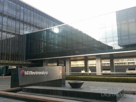  એલજીની દક્ષિણ કોરિયામાં આવેલી ફેક્ટરી